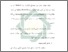 [thumbnail of Bab 3.pdf]