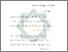 [thumbnail of Bab 2.pdf]