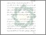 [thumbnail of Bab 1.pdf]
