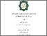 [thumbnail of Cover.pdf]