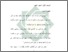 [thumbnail of Bab 2.pdf]