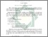 [thumbnail of Abstrak.pdf]