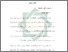 [thumbnail of Bab 2.pdf]