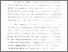 [thumbnail of Bab 1.pdf]