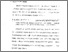 [thumbnail of Bab 2.pdf]