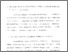 [thumbnail of Bab 4.pdf]