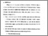 [thumbnail of Bab 5.pdf]