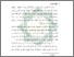 [thumbnail of Bab 1.pdf]