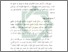[thumbnail of Bab 3.pdf]
