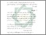 [thumbnail of Bab 5.pdf]