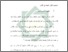 [thumbnail of Bab 2.pdf]