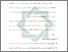 [thumbnail of Bab 5.pdf]