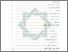 [thumbnail of Daftar Isi.pdf]