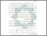 [thumbnail of Bab 1.pdf]
