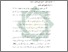 [thumbnail of Bab 2.pdf]