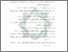 [thumbnail of Daftar Pustaka.pdf]