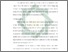 [thumbnail of Bab 2.pdf]