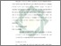 [thumbnail of Bab 4.pdf]
