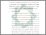 [thumbnail of Bab 1.pdf]