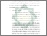 [thumbnail of Bab 2.pdf]