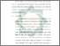[thumbnail of Bab 5.pdf]