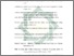 [thumbnail of Daftar Pustaka.pdf]