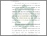 [thumbnail of Bab 1.pdf]