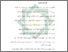 [thumbnail of Daftar Pustaka.pdf]