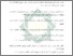 [thumbnail of Daftar Pustaka.pdf]