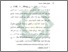 [thumbnail of Bab 3.pdf]