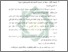 [thumbnail of Bab 4.pdf]