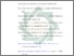[thumbnail of Daftar Pustaka.pdf]