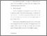 [thumbnail of Bab 3.pdf]