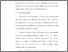 [thumbnail of Bab 4.pdf]