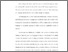 [thumbnail of Bab 5.pdf]