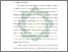 [thumbnail of Bab 1.pdf]