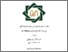 [thumbnail of Cover.pdf]