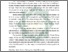 [thumbnail of Abstrak.pdf]