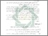 [thumbnail of Bab 2.pdf]