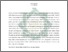 [thumbnail of Abstrak.pdf]