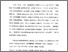 [thumbnail of Bab 2.pdf]