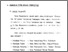[thumbnail of Bab 3.pdf]