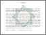 [thumbnail of Abstrak.pdf]