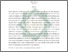 [thumbnail of Abstrak.pdf]