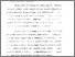 [thumbnail of Bab 1.pdf]