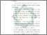 [thumbnail of Bab 5.pdf]