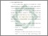[thumbnail of Bab 2.pdf]