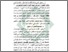 [thumbnail of Bab 4.pdf]