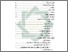[thumbnail of Daftar Isi.pdf]