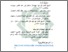 [thumbnail of Daftar Pustaka.pdf]